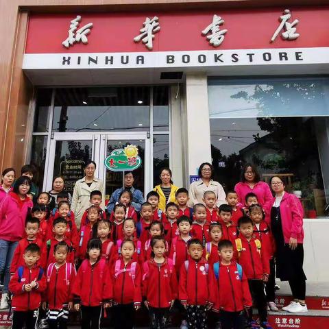 阅读陪伴成长，体验带来收获