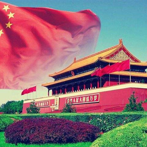 《我爱你󾓭中国》