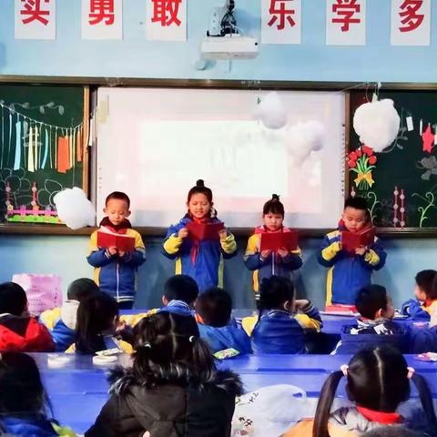 年年岁岁，喜迎新年                                                       ——金塔路小学一年级组迎新联欢