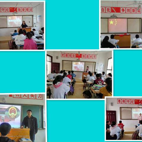 美篇用户的美篇