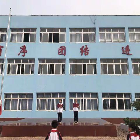 喜迎二十大，推广普通话——新生路小学普通话推广宣传周主题教育活动