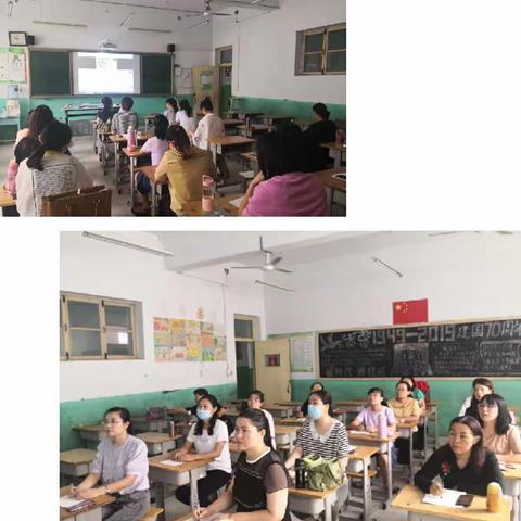 学习促成长—西湖小学英语组全体教师参与潍坊市小学英语骨干教师培训