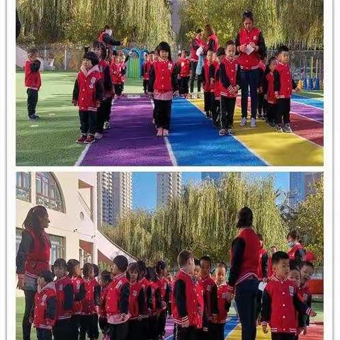 “快乐运动，健康成长”燕大一幼小班组秋季趣味运动会！