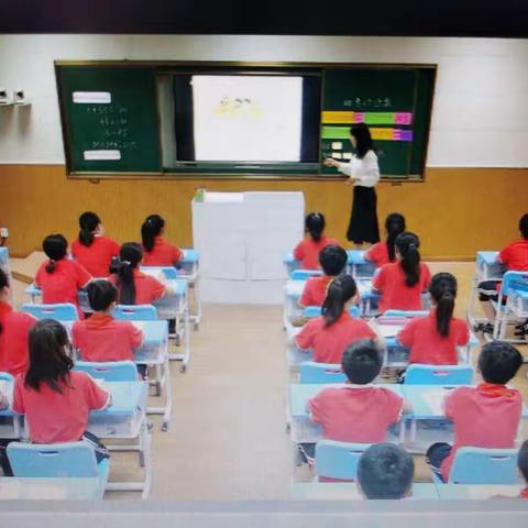 亳州市第一小学五年级数学观摩课