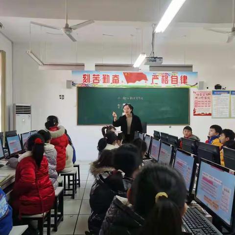 【博雅课堂】争做键盘小能手，输入数字有妙招——亳州市第一小学信息技术公开课