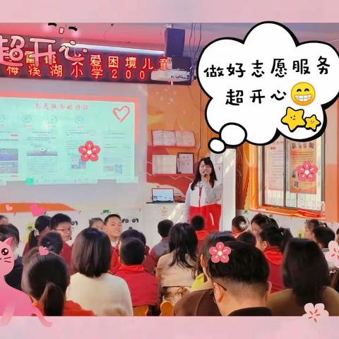 三月，被看见的幸福