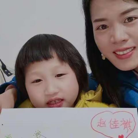 阳光助残：琪琪和姚老师的相遇
