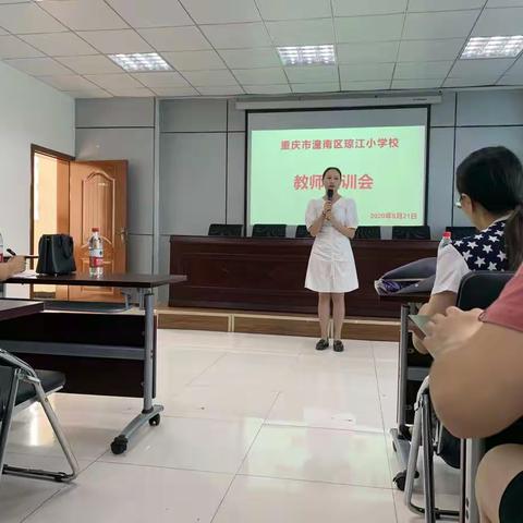 走进新课程        人人有责任