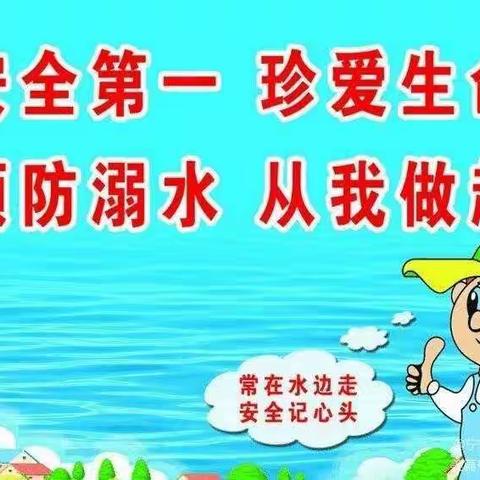 江南乡永安小学的美篇