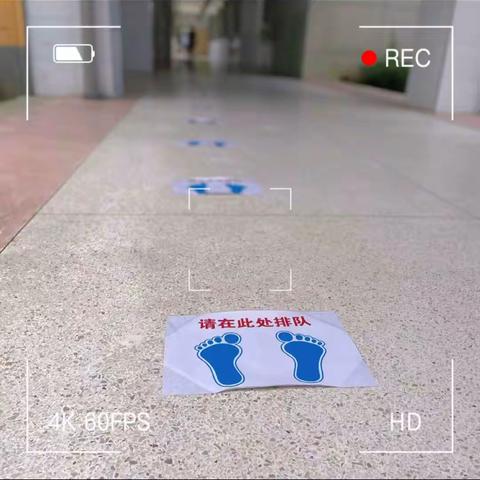 家校合作齐抗疫，并肩前行克时艰 ——南京市江宁区梅龙湖学校小学部暑期生活指导
