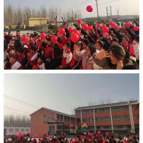 安太联小元旦晚会