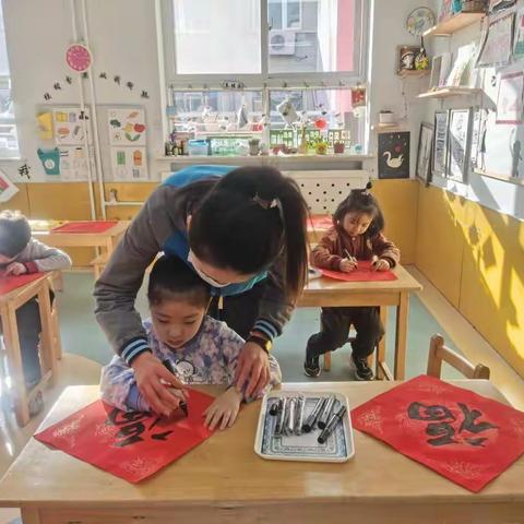 庆元旦，美食节活动