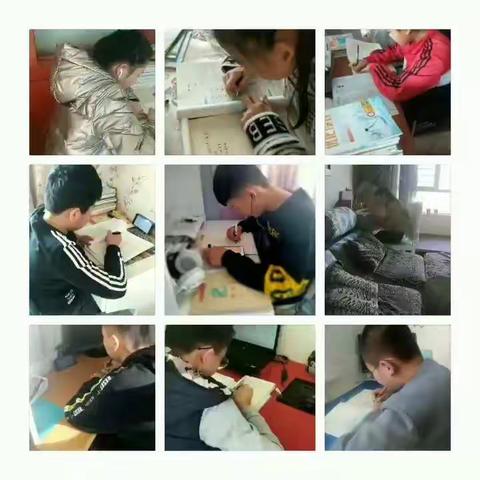 《  离校不离教   停课不停学 》          第 一 周