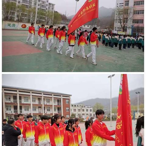 热血不息，为梦上扬——付店镇初级中学代表队运动会掠影