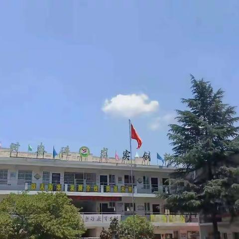 云开“疫”散复学日，冬日向阳再出发——付店中学2022年线下复课