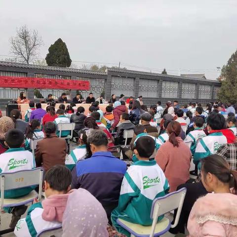 家校共育，筑梦成真|玉都镇下坳小学家长会剪影