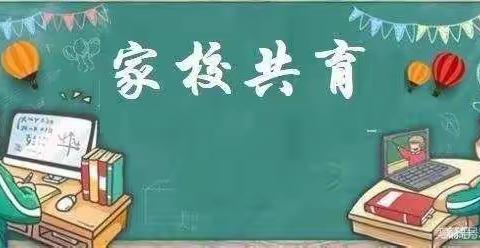 家校携手  共育蓓蕾   ——玉都镇下坳村小学家长会