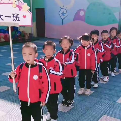 冬季里的一抹阳光——爱尔乐幼儿园大班郊游篇