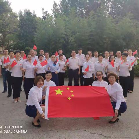 定兴移动向国旗敬礼祝福祖国