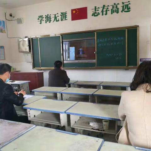 同舟共济抗疫情 科学防控共担当——宋小楼小学再次召开校园新冠病毒防控技能培训​