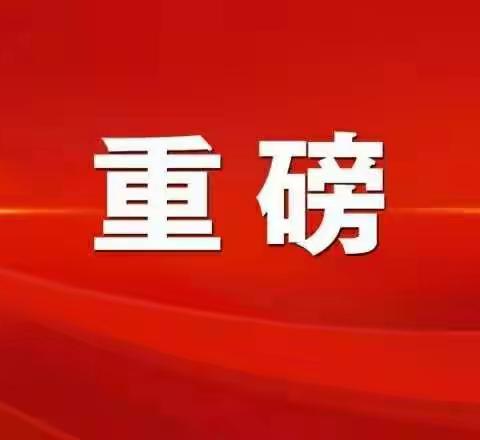 （高一）必修一全部思维导图，有知识点的细节（放大看）