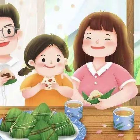 寻味端午，浸润童心 ——送桥幼儿园端午节主题活动