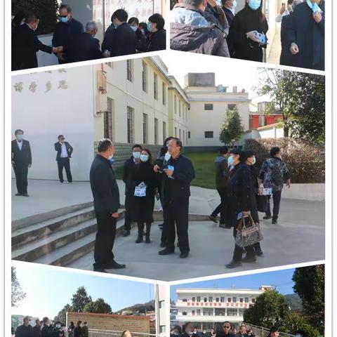 省教育厅调研组赴马关县大栗树乡中心学校开展民族团结进步教育调研活动