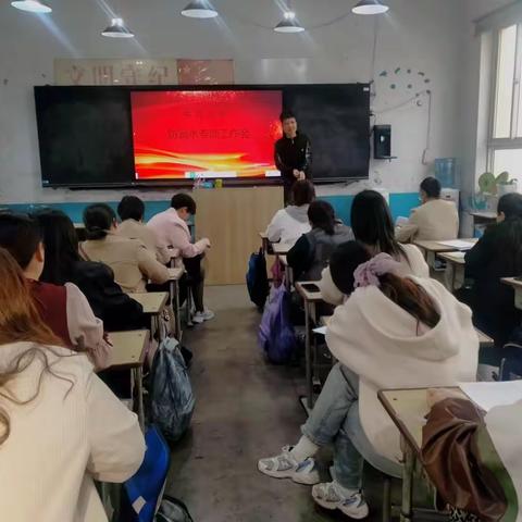 珍爱生命    严防溺水---曲沟镇曲沟小学防溺水专项工作会