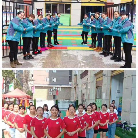 艺嘉怡幼儿园暑假放假通知，