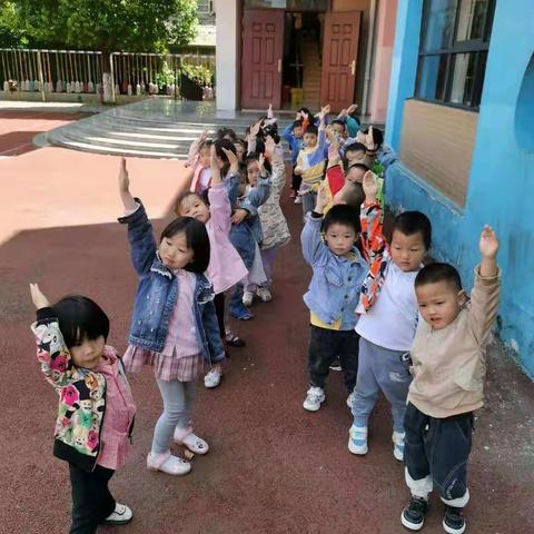 斗湖堤小学附属幼儿园 小（1）班——快乐的幼儿园时光