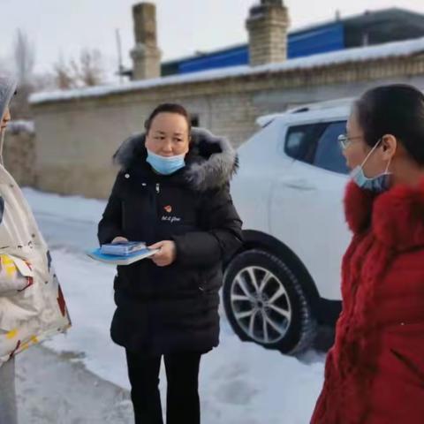 达勒特中心学校“情暖童心”❤️﻿走访慰问困难家庭学生活动