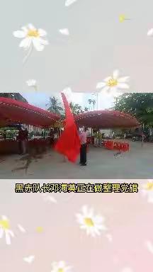 铸就红色防线、守护百姓平安 ——南万村委会开展第七轮核酸检测活动