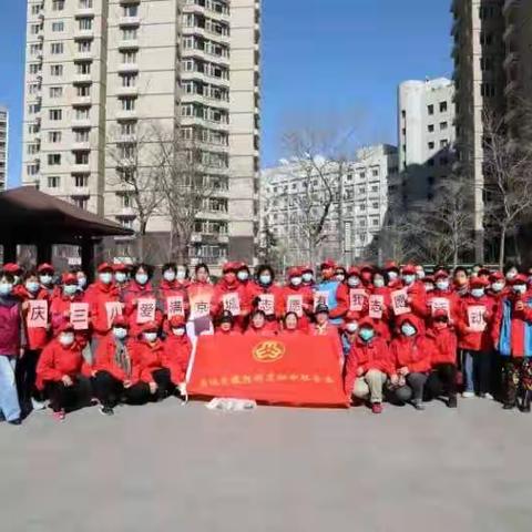 在三八妇女节来临之际，北京市西城区德胜街道巾帼志愿服务队启动仪式在新风街1号院成立。