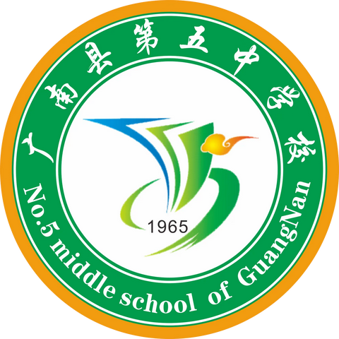 广南县第五中学校2022年暑假致家长的一封信