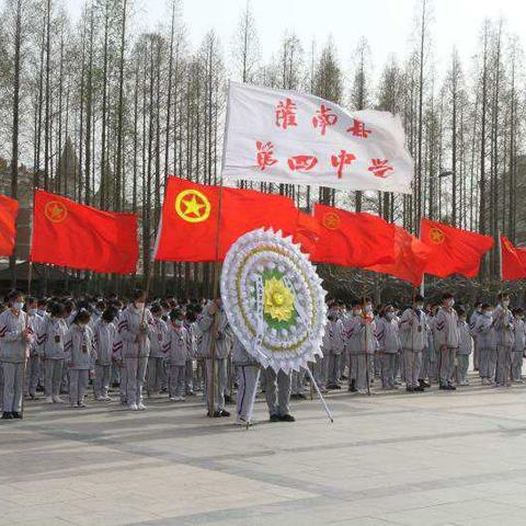 继承革命传统  热爱美丽家乡——灌南县第四中学开展清明节祭扫烈士墓活动