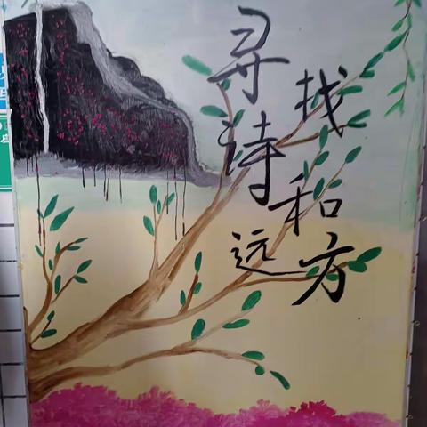 我手写我心——高一级新诗创作展示