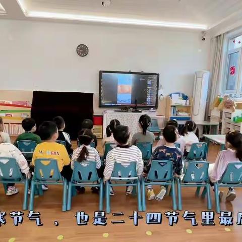 浑南区第一小学幼儿园·奉天九里园【月集锦】第2022·1 总第23期