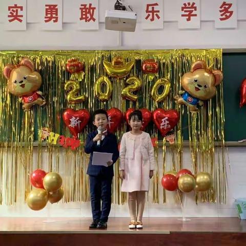 金塔路小学三年级庆元旦活动