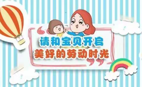 大众报业集团幼儿园的美篇