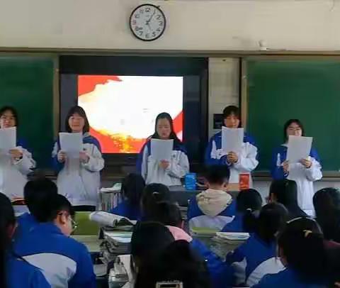 靖边三中2022年致敬我身边的英烈