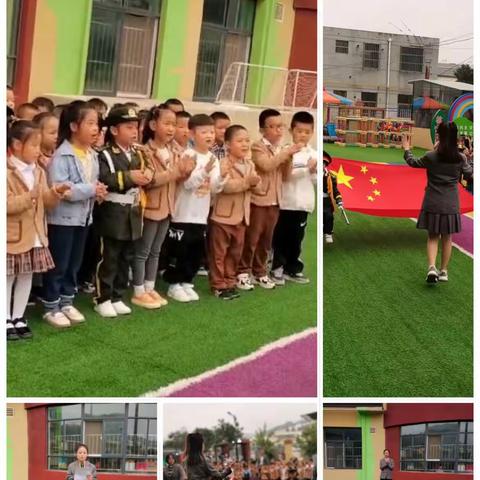 甘泉县第三幼儿园“开学第四周，成长一大步”升旗活动小记