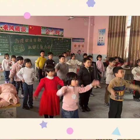 青春“双减梦”，悠悠“少年宫”——四十八镇中心小学少年宫活动