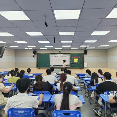 新课标背景下的数学课堂教学—四十八小学数学主题教研活动（一）