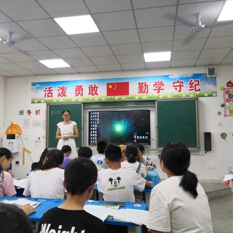 纵横经纬  砥砺前行—光山六中初中部综合组教研活动