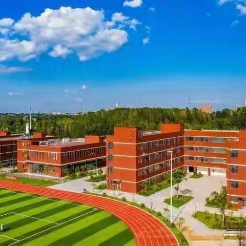 金秋结硕果  教研展风采—记光山六中初中部文综组教研活动