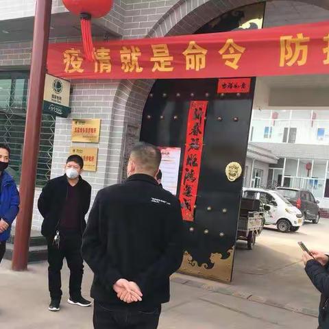 国网祁县供电公司：面对疫情，用行动展现责任和担当