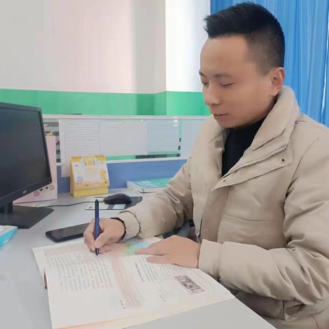 魏县第六中学 西高一年级每周之星石行行老师