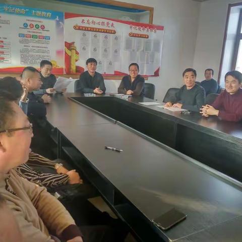 聚力都城地  启航新征程