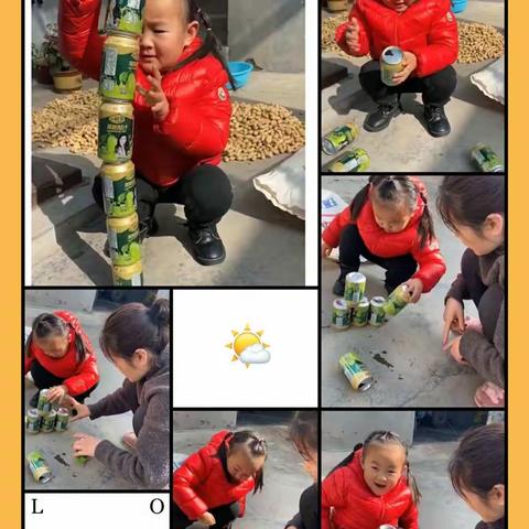 旧店尚家幼儿园～寒假线上第一课