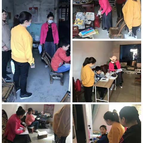 抗击疫情同奋力，教师家访门门清